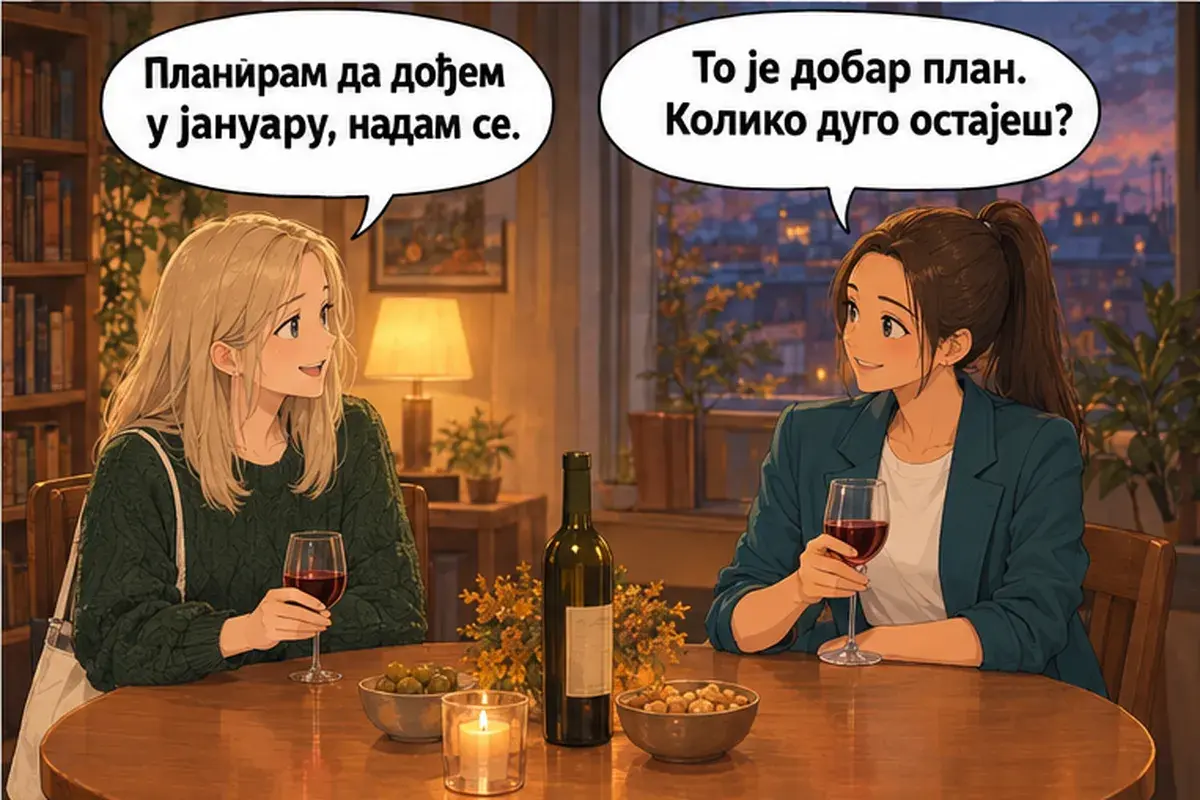 Кадр 4 из 8 к тексту «Когда ты приедешь снова?»: «Планирую приехать в январе, надеюсь.» «Это хороший план. Как долго ты останешься?»