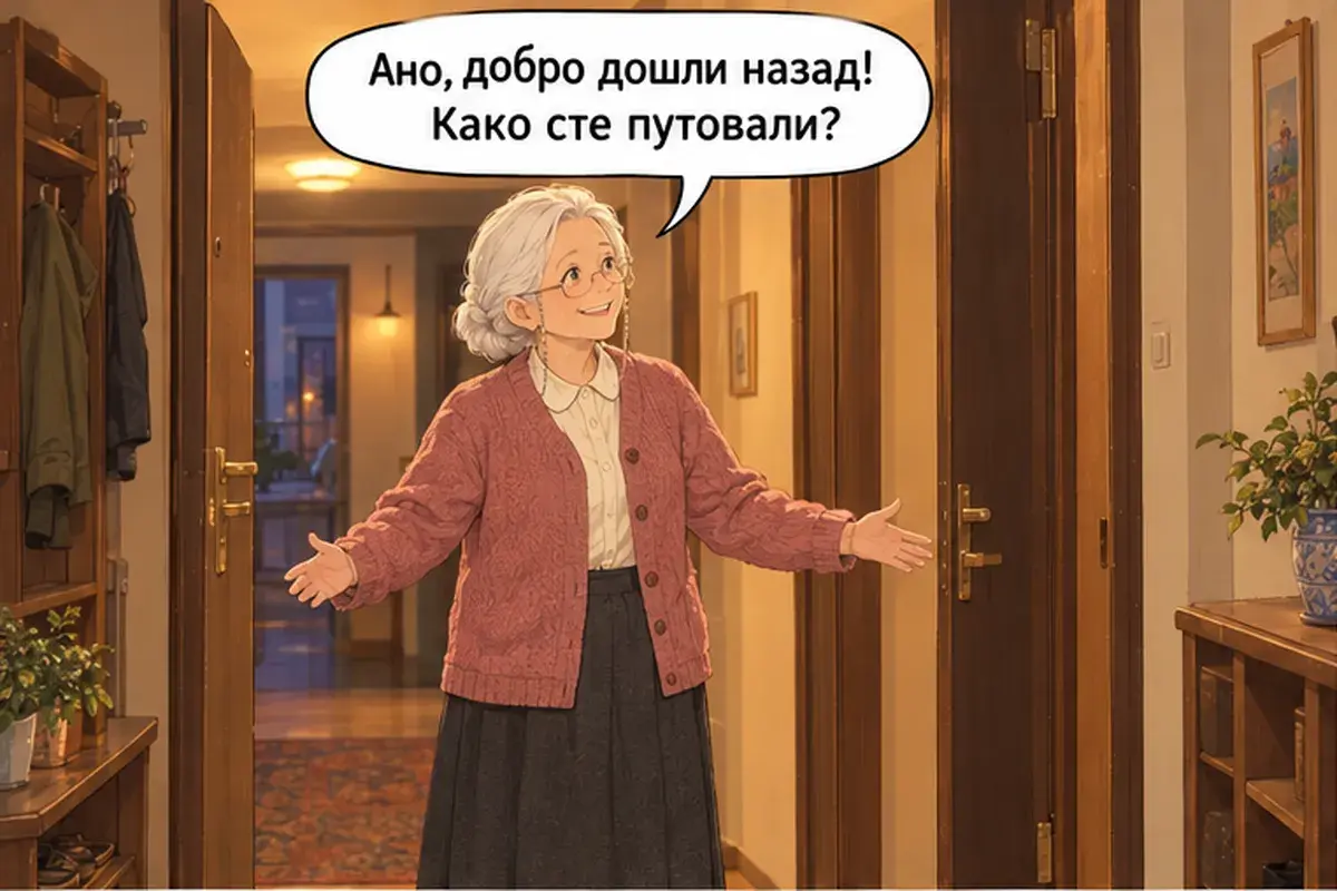 Кадр 1 из 14 к тексту «Давай перейдём на «ты»»: «Аня, добро пожаловать обратно! Как вы добрались?»