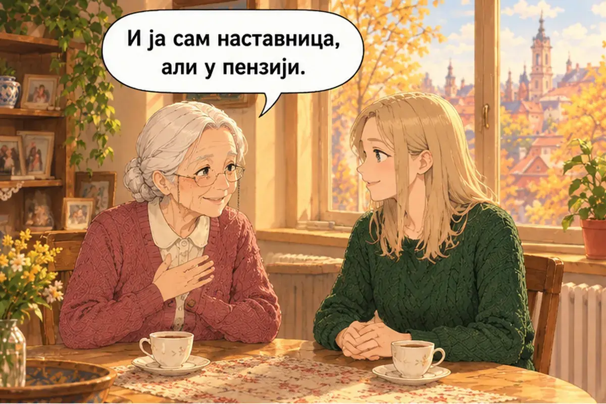 Кадр 5 из 13 к тексту «Это моя семья на фото»: «Я тоже учительница, но на пенсии.»