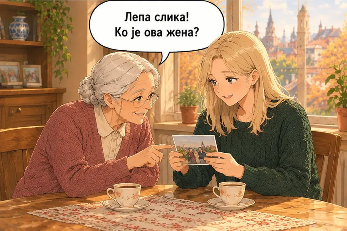 Кадр 3 из 13 к тексту «Это моя семья на фото»: «Красивое фото! Кто эта женщина?»