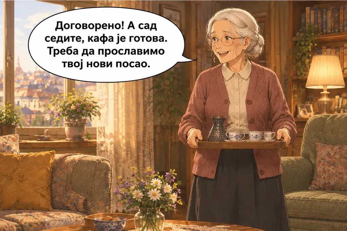 Кадр 14 из 15 к тексту «Я получила работу!»: «Договорились! А теперь садитесь, кофе готов. Надо отметить твою новую работу.»