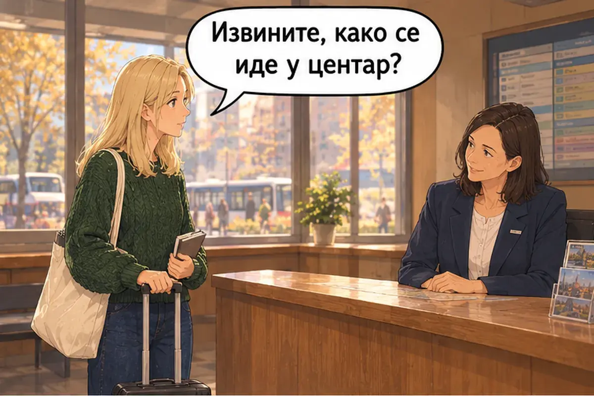 Кадр 2 из 12 к тексту «Как доехать до центра?»: «Извините, как доехать до центра?»