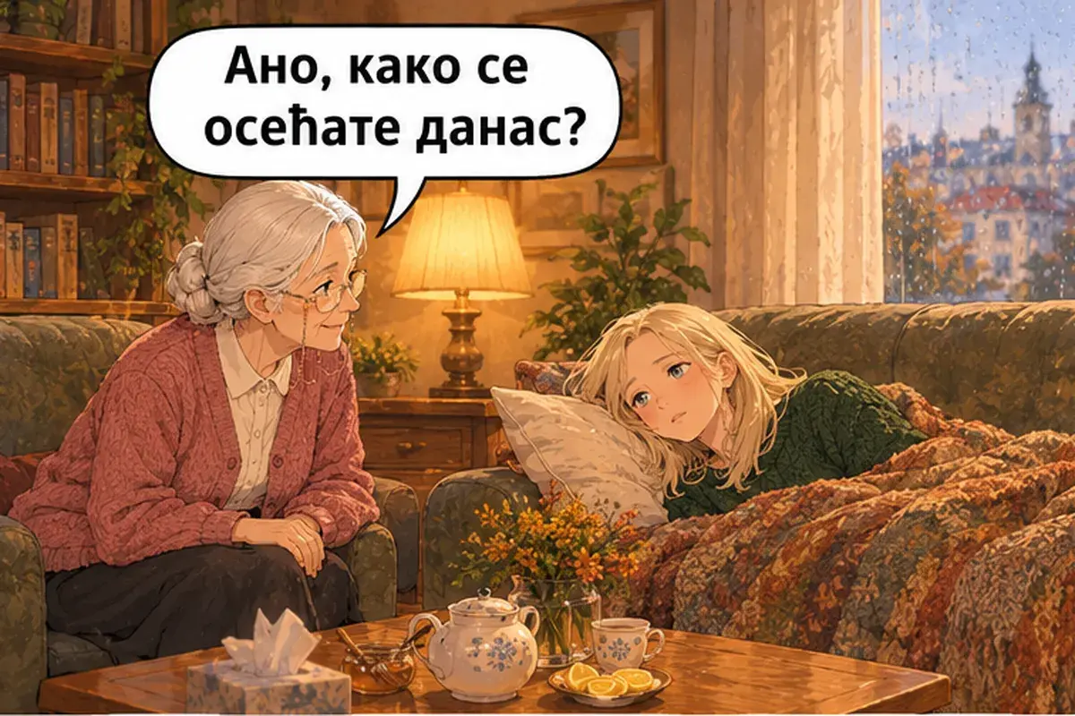 Кадр 1 из 13 к тексту «Спокойно, не волнуйтесь»: «Аня, как вы себя чувствуете сегодня?»