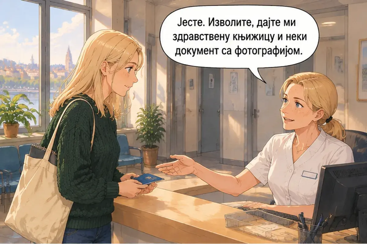 Кадр 2 из 16 к тексту «Скажите, кто ваш выбранный врач»: «Да. Пожалуйста, дайте мне медицинскую книжку и какой-нибудь документ с фотографией.»