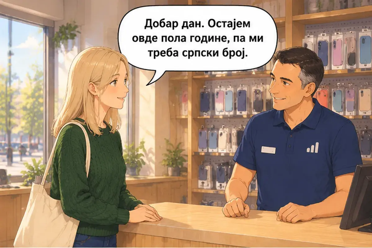 Кадр 2 из 15 к тексту «Мне нужен сербский номер.»: «Добрый день. Я остаюсь здесь на полгода, так что мне нужен сербский номер.»