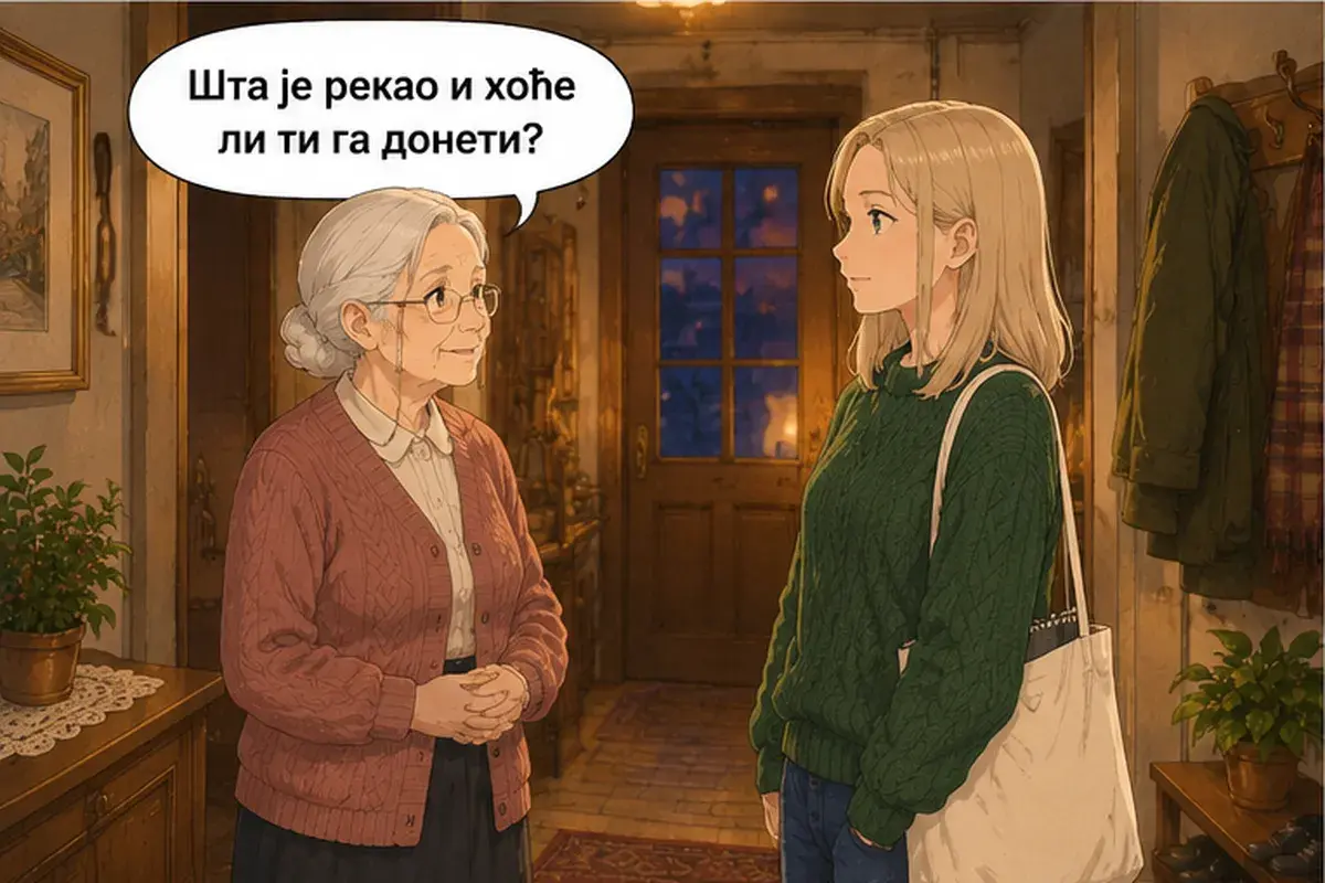 Кадр 11 из 15 к тексту «Ваш телефон у меня»: «Что он сказал, и привезёт ли он его тебе?»