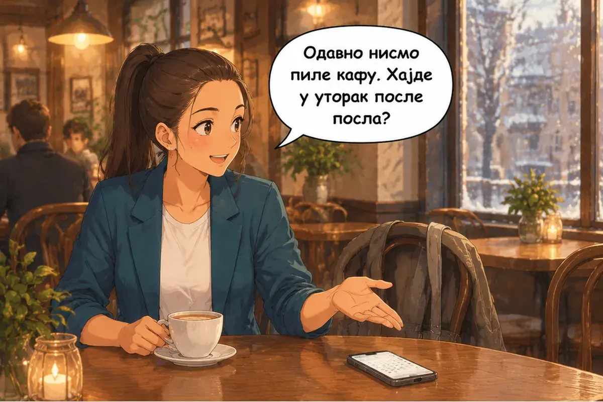 Кадр 5 из 7 к тексту «Я приехала два часа назад»: «Мы давно не пили кофе вместе. Давай во вторник после работы?»
