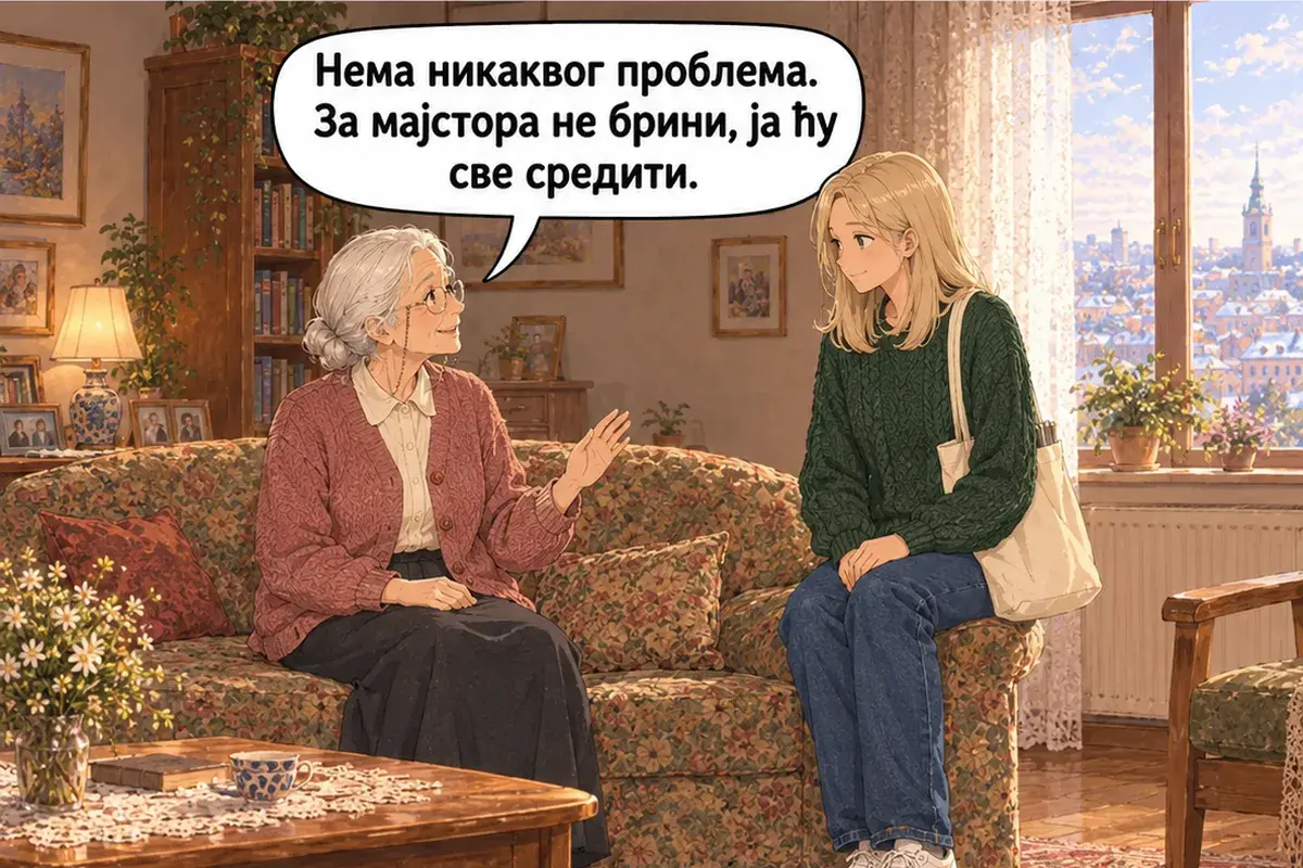 Кадр 14 из 15 к тексту «Никто не отвечает»: «Никакой проблемы нет. О мастере не беспокойся, я всё улажу.»