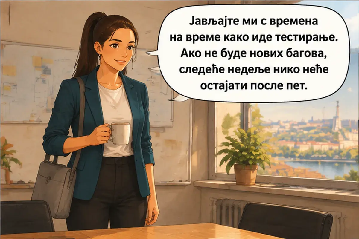 Кадр 12 из 13 к тексту «Я не могу каждый вечер работать до десяти»: «Сообщайте мне время от времени, как идёт тестирование. Если не будет новых багов, на следующей неделе никто не будет задерживаться после пяти.»