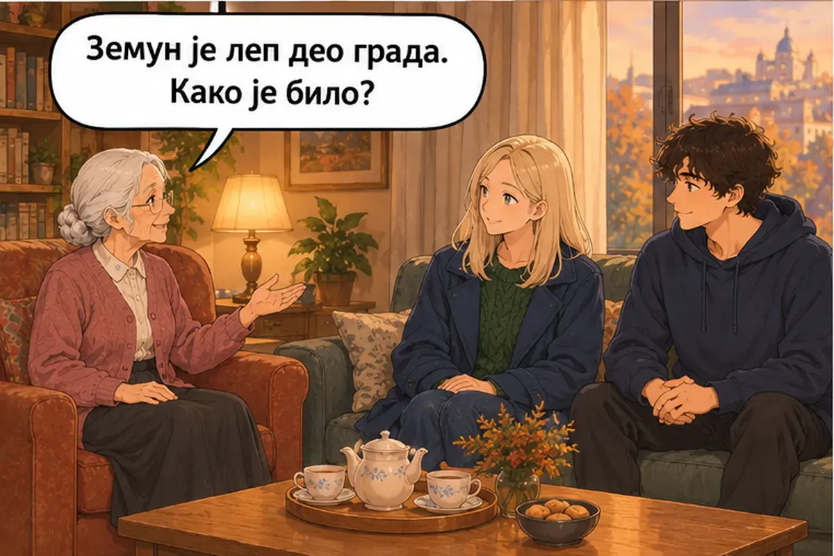 Кадр 3 из 15 к тексту «Где вы были сегодня?»: «Земун — красивый район города. Как было?»