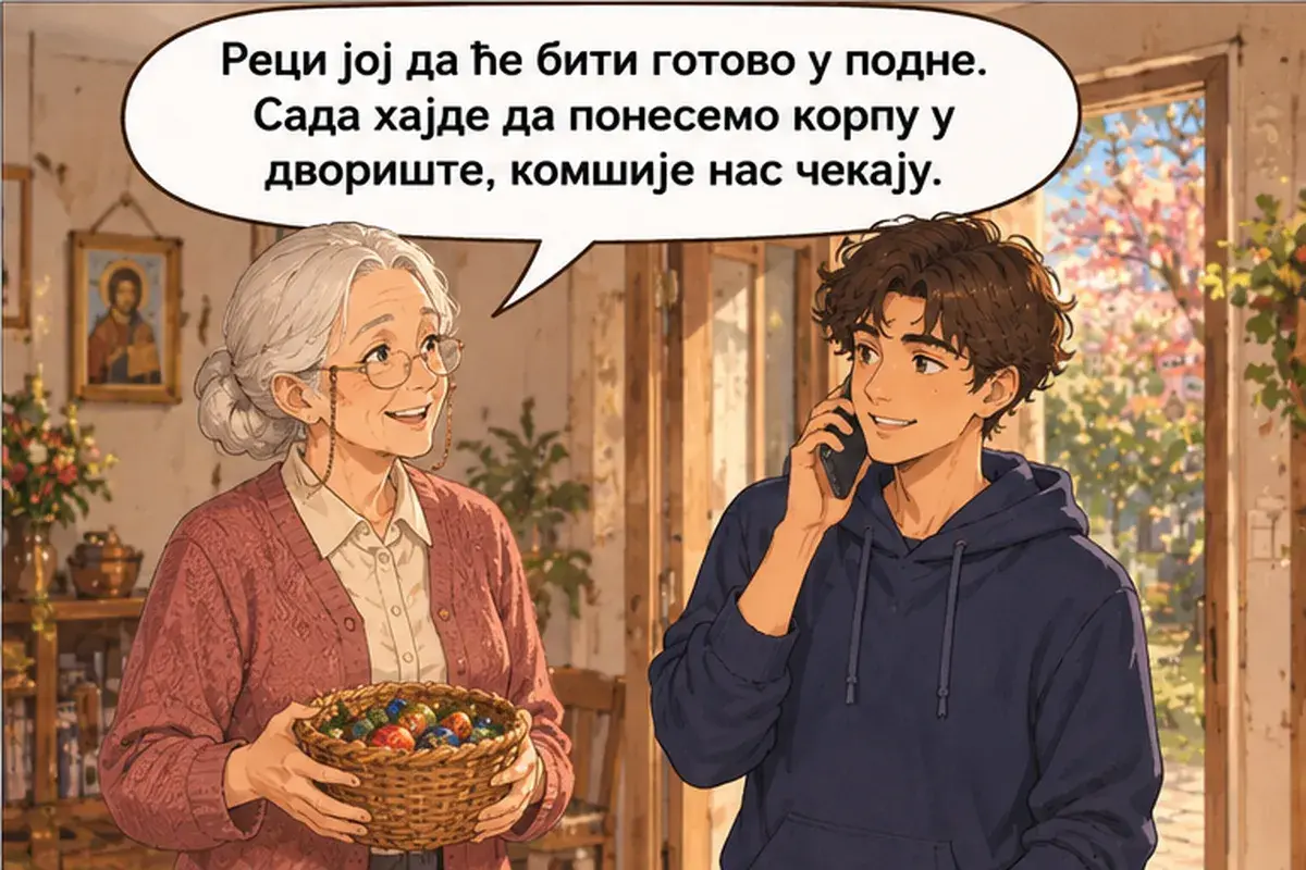 Кадр 12 из 13 к тексту «Чьё это яйцо?»: «Скажи ей, что будет готово в полдень. А теперь давайте возьмём корзину во двор, соседи нас ждут.»