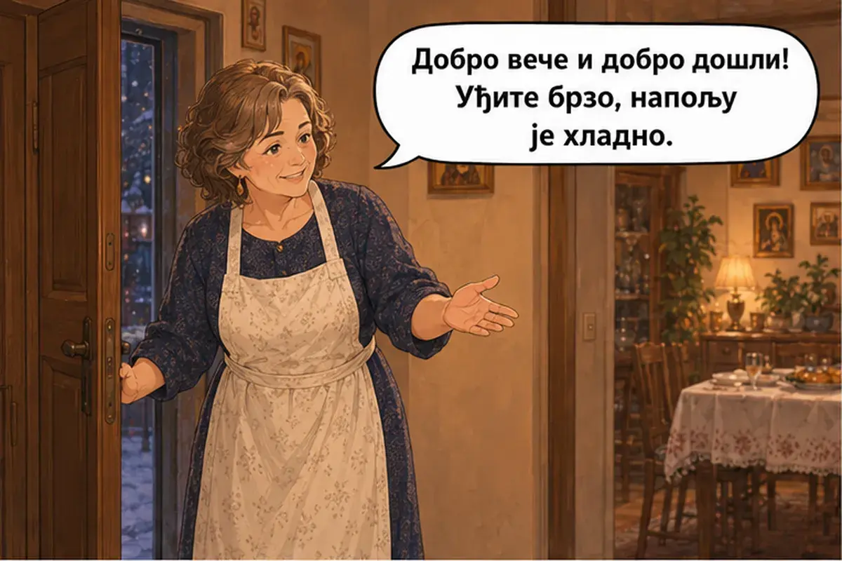 Кадр 1 из 15 к тексту «С праздником славы, хозяин!»: «Добрый вечер и добро пожаловать! Входите скорее, на улице холодно.»