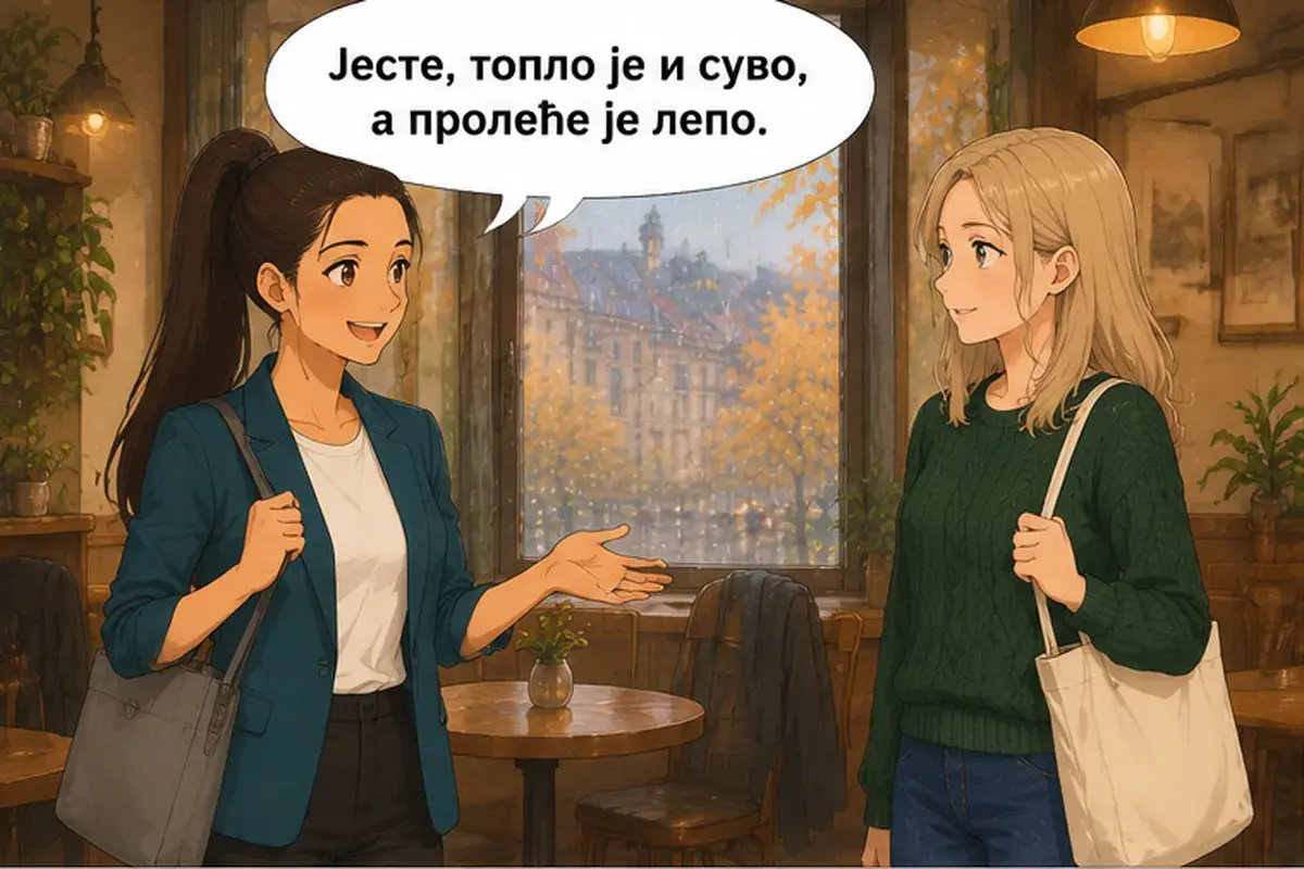 Кадр 9 из 13 к тексту «Какая погода в Екатеринбурге?»: «Да, тепло и сухо, а весна красивая.»