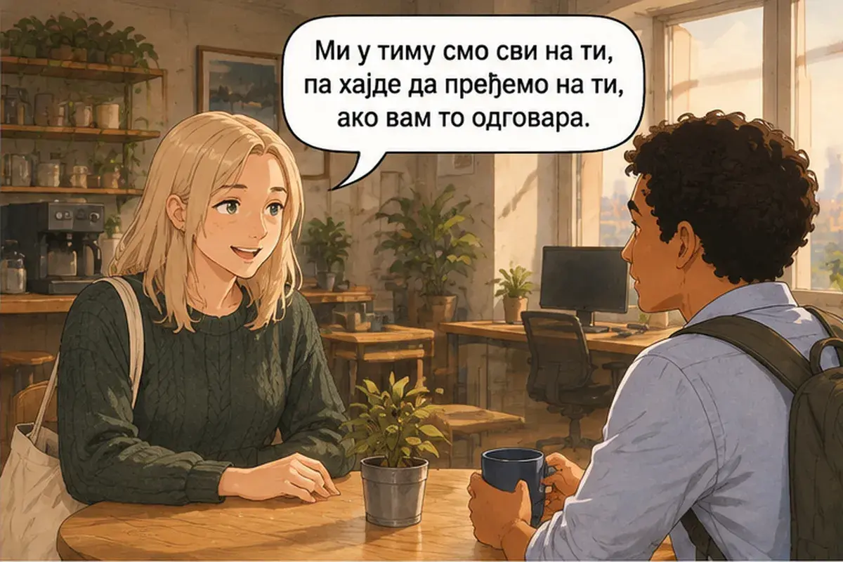 Кадр 10 из 16 к тексту «В команде мы все на «ты»»: «Мы в команде все на «ты», так что давайте перейдём на «ты», если вам это подходит.»