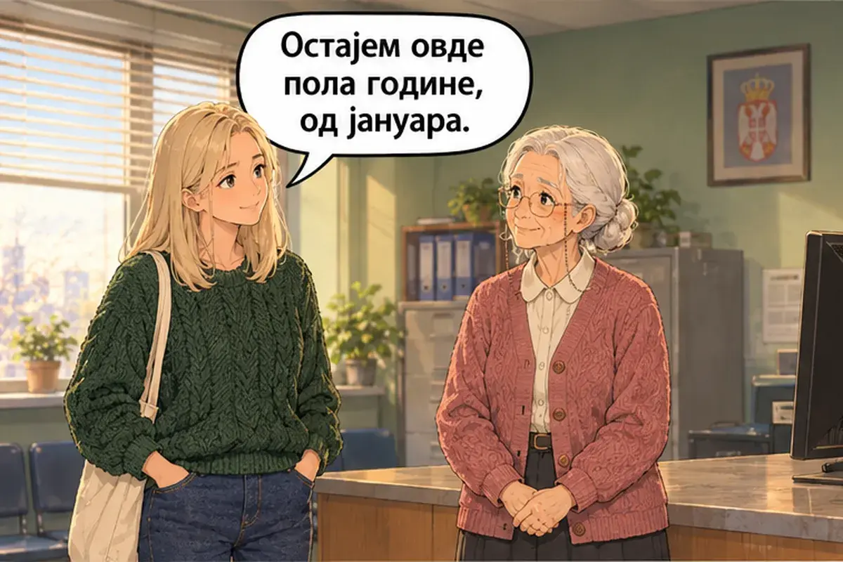 Кадр 9 из 16 к тексту «Я пришла зарегистрировать иностранца»: «Я остаюсь здесь на полгода, с января.»