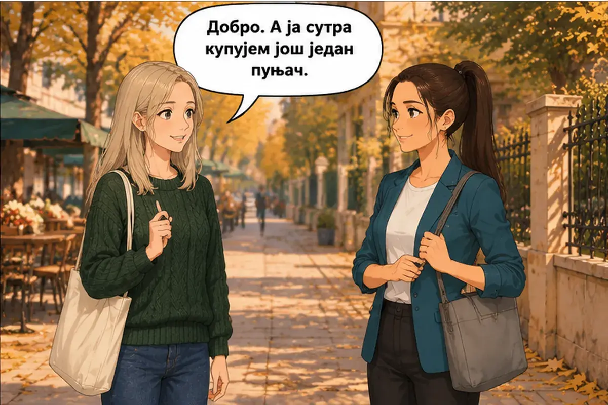 Кадр 12 из 13 к тексту «Я звонила тебе вчера»: «Хорошо. А я завтра покупаю ещё одну зарядку.»